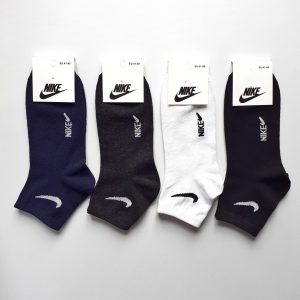 Средние мужские носки Nike